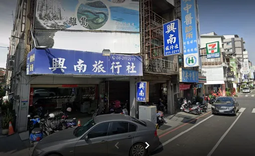 知名旅行社宣布农历年后熄灯　开业已34年仍不敌寒冬