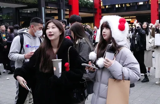 2025新年天氣就不穩 元旦全台有雨!下週低溫恐達「寒流」等級