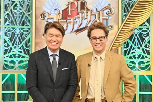 中居正廣早鎖定獵物?先揪女在家開烤肉趴 資深藝人還原現場