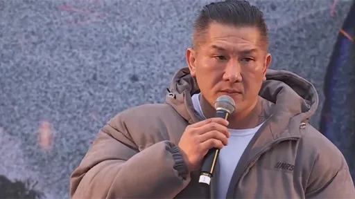 111钉孤枝|主持人这样介绍馆长 「三字经讲得帅气理直气壮」
