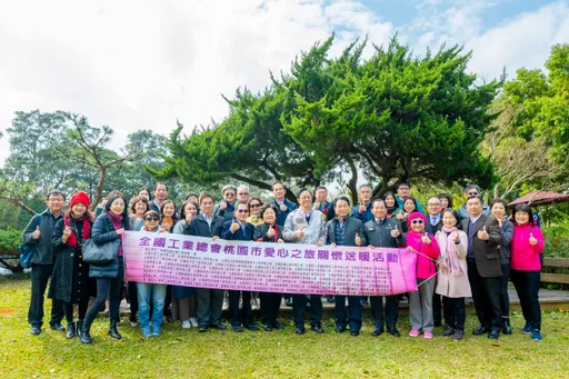 企业寒冬送暖 全国工业总会捐百万关怀社福机构