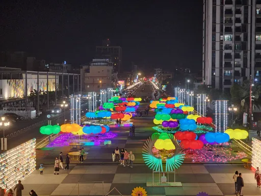 春遊花蓮! 太平洋燈會大型花朵裝置藝術百花齊放