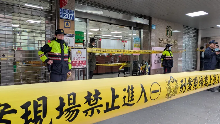 汐止警演練中。警方提供