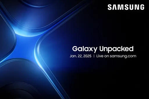 三星釋出邀請函　Galaxy S25 1月23日凌晨發表