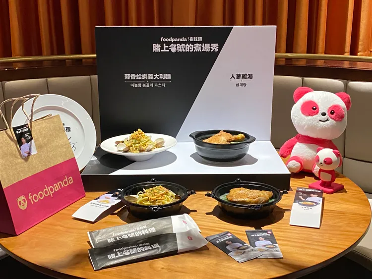 今（11日）起全台8處據點打開foodpanda APP就能吃到崔鉉碩聯名料理。莊偉祺攝