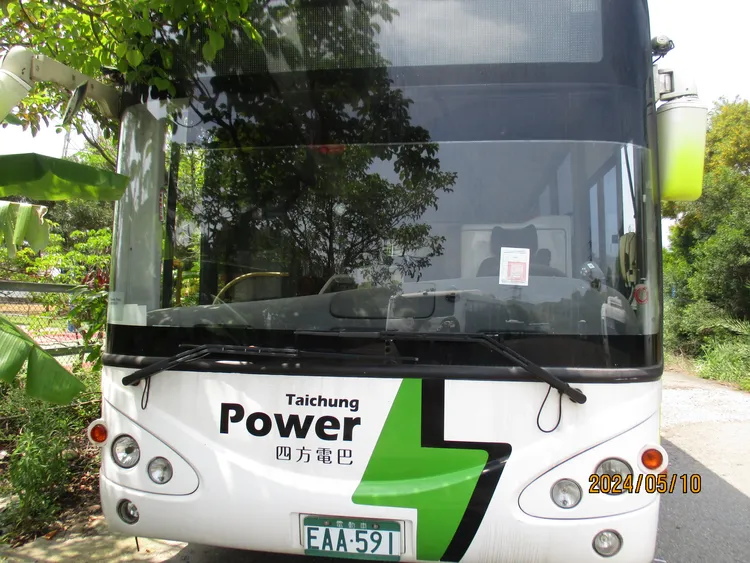 14輛電動巴士全部一元起標。台中分署提供