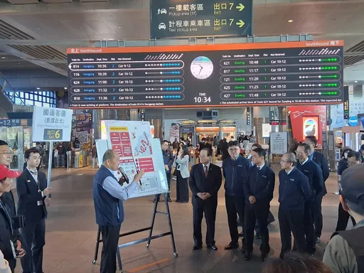 雙鐵沒票有救!春節車票逾8成可預訂 轉乘指定全程免費