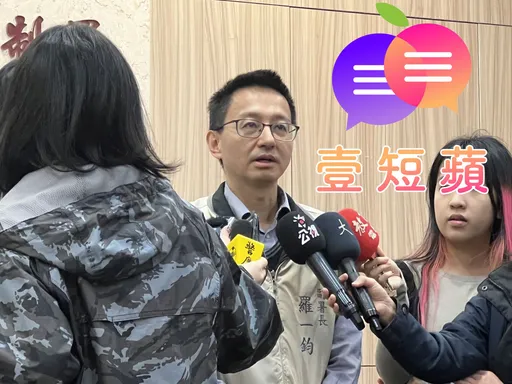 壹短蘋｜羅一鈞跪求「高抬貴手」　全民健康勿成政治籌碼