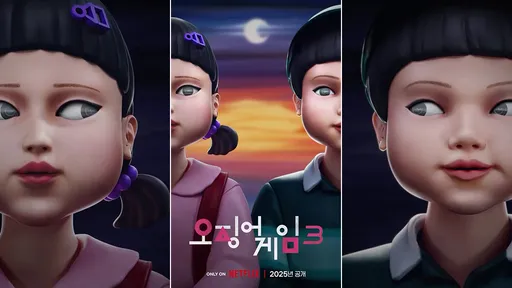 《魷魚遊戲3》海報公布 英熙男友哲秀參戰「123...不是一個人」