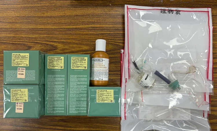 嫌犯家中查扣到專櫃化妝保養品及安非他命、一粒眠等毒品。翻攝畫面