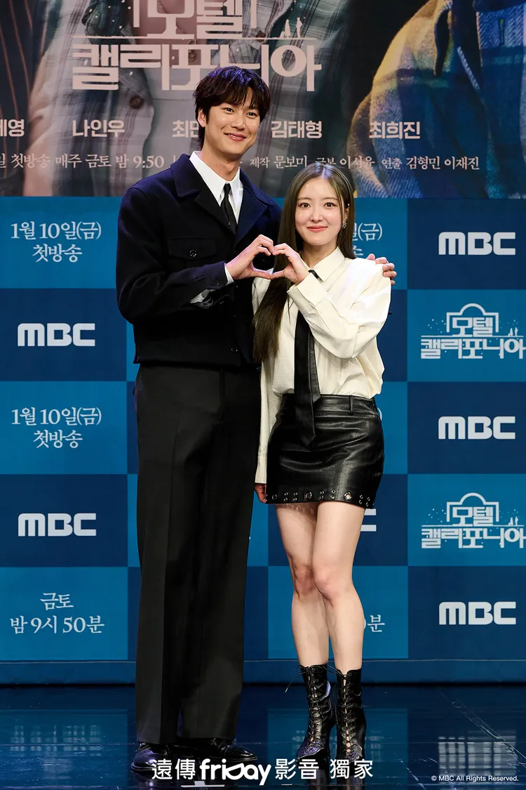 羅人友（左）免除兵役後首度露臉。friDay影音提供