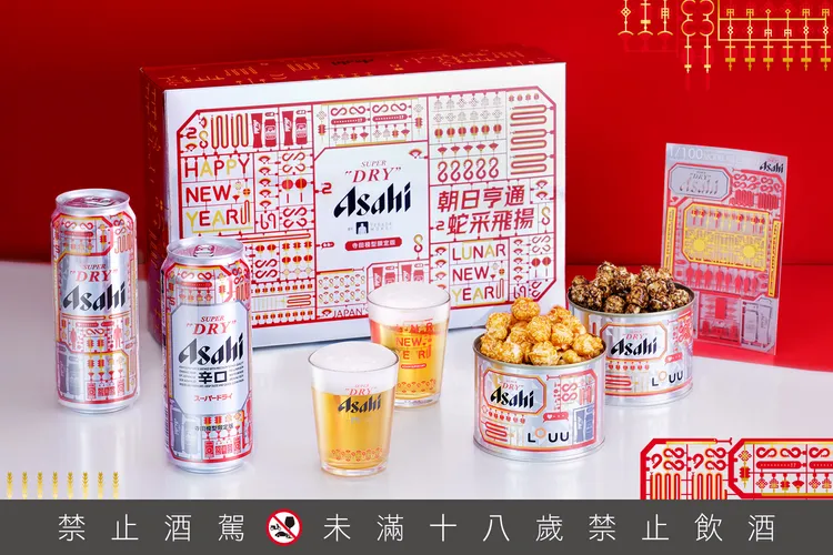 寺田模型標誌性的 1/100 縮小比例創建出一個集結了雙方品牌與農曆新年元素的設計。業者提供