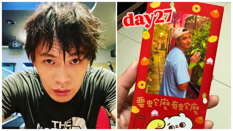 黃鐙輝收到曾子余「5位數」紅包，讓他相當感動，只是看到紅包袋上的圖案與字樣，覺得怪怪的。翻攝黃鐙輝臉書