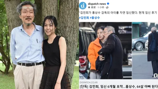 小三影后金珉禧爆懷孕!不倫9年為64歲導演添子