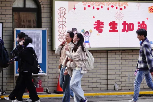 來對答案 學測自然貼近生活、閱讀理解吃力!參考解答看這