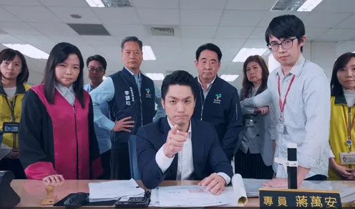 「台版地面師」反詐影片首映!蔣萬安彩蛋演出 破案關鍵檢警現身說法