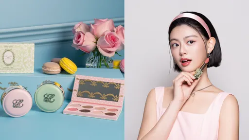 雅詩蘭黛太會了! 情人節攜手百年馬卡龍Ladurée耍甜美