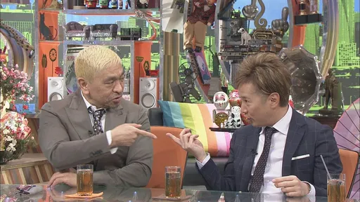 中居正廣徹底黑掉!承認跟松本人志飯店開趴 捲入性侵疑雲