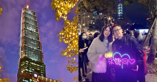 民眾也能點燈放閃！101開放申請　5萬元可播12次