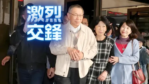 陳佩琪反擊!被爆「募到的錢直接帶回家」要告這2人
