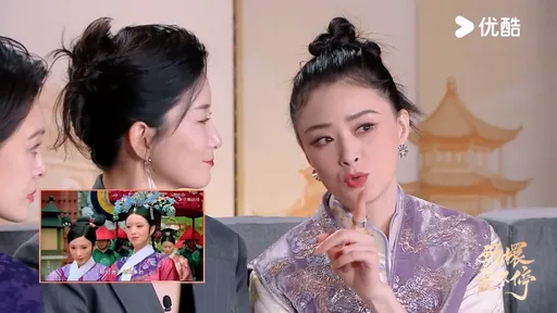 蒋欣「华妃歪嘴笑」改不回来 皇后蔡少芬当众求婚蹦新CP