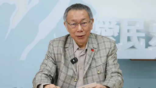 1天5000人加入民眾黨 四叉貓「我像預言家」暗指與此事有關