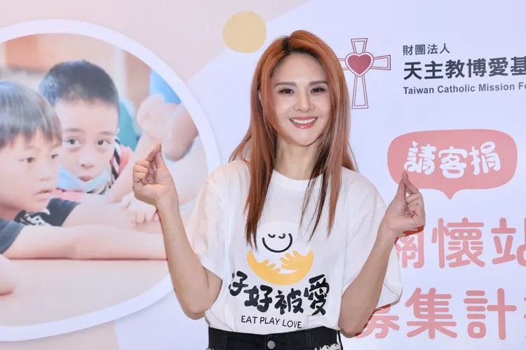 郭靜邀請大家一同為孩童參與一次「最有愛」的請客行動。莊宗達攝