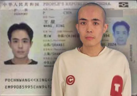 王星一到緬甸就被剃光頭。翻攝mgronline