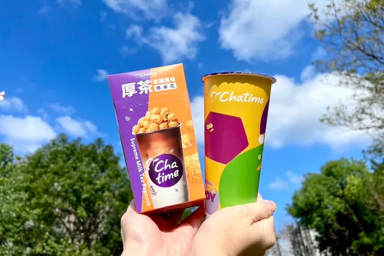 1/10至1/12於日出茶太購買「太極111」，即贈「厚茶拿鐵爆米花」一份，每店限量兌換，贈完為止。業者提供