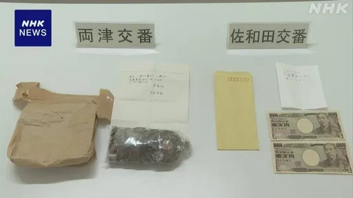 好心人是誰?日本「月光假面」捐款助孤兒 52年沒斷過