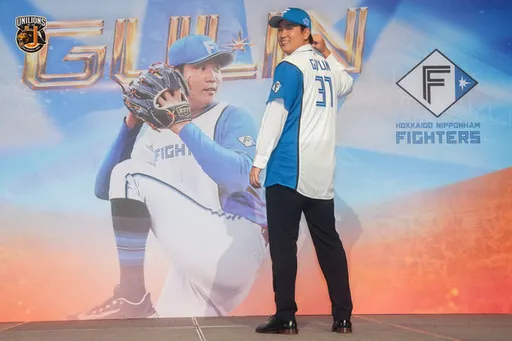 古林睿炀没打中华队 日职春训首次登板就飙157公里火球!