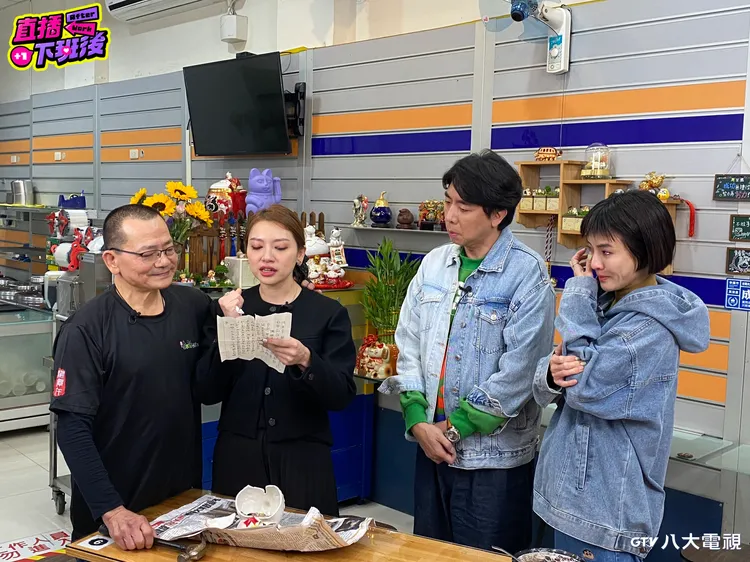 直播主寫信給爸爸，徐小可淚崩。八大電視台提供