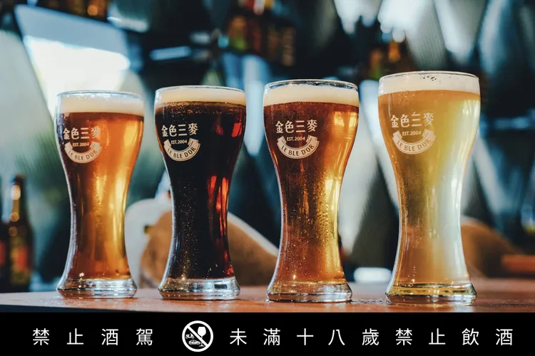 公布晉級預賽24小時內，來店內用每人免費招待1杯精釀啤酒。金色三麥提供