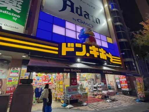 疑觸犯潛規則！台人遊日購物遭店員抱怨　網見過程：在哪都會不爽...