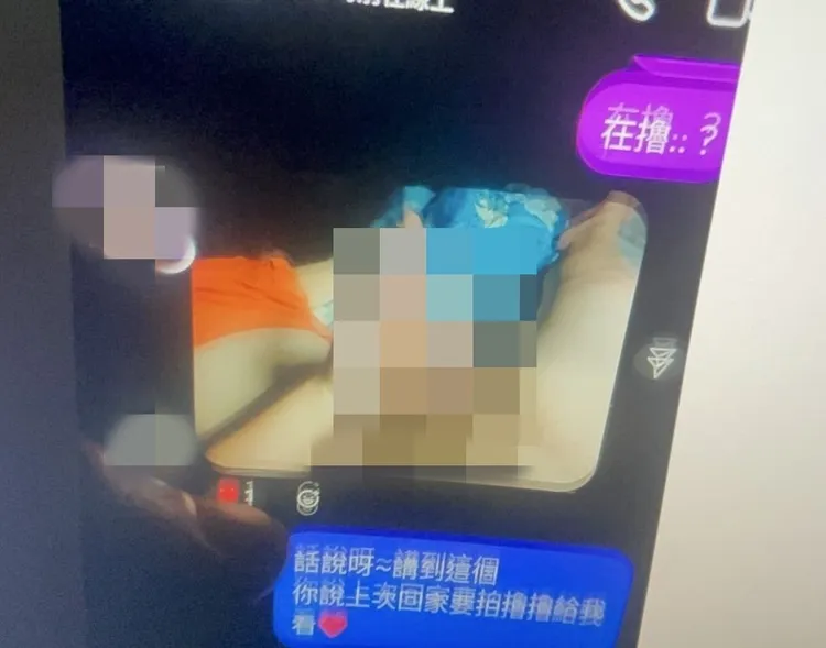 游泳教練傳下體照予人妻。投訴人提供