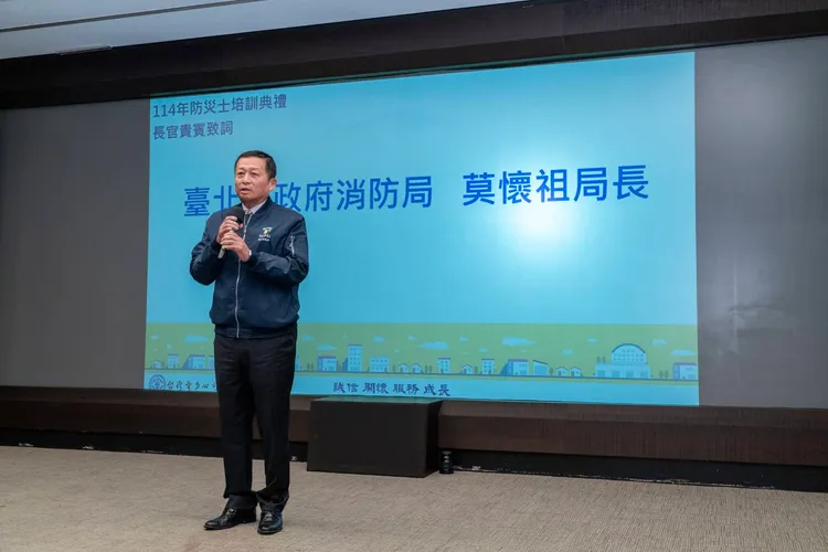 消防局長莫懷祖指出，本次防災士培訓專班計有80名台電員工參與。消防局提供