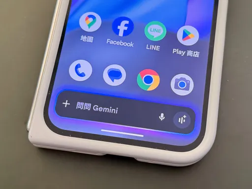 Gemini 2.0 Flash正式推出！免費用戶也能玩圖片生成