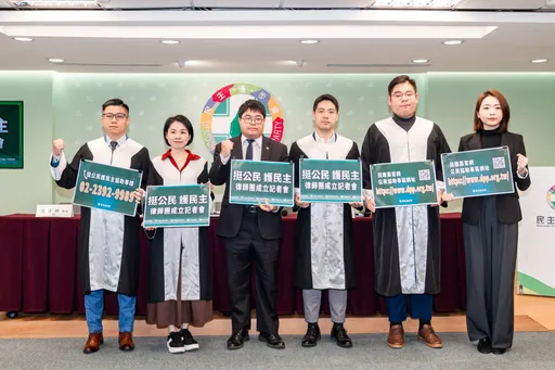 連署罷免竟被查水表、收恐嚇信!民進黨組律師團協助提告
