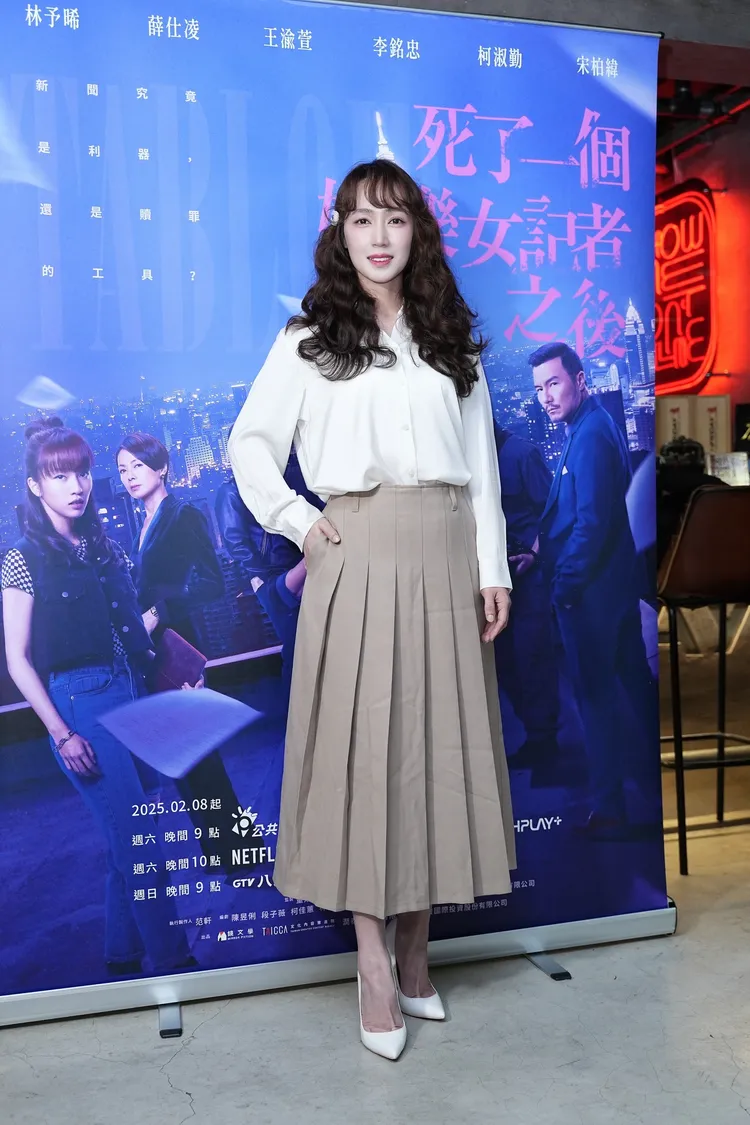 小薰為戲宣傳。彭欣偉攝