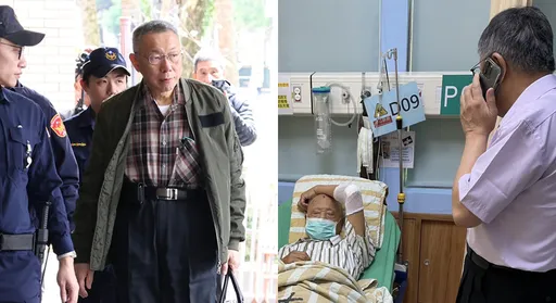 柯文哲求解除禁見!律師痛斥這句話「擺明情勒法官」:憑什麼有特權?