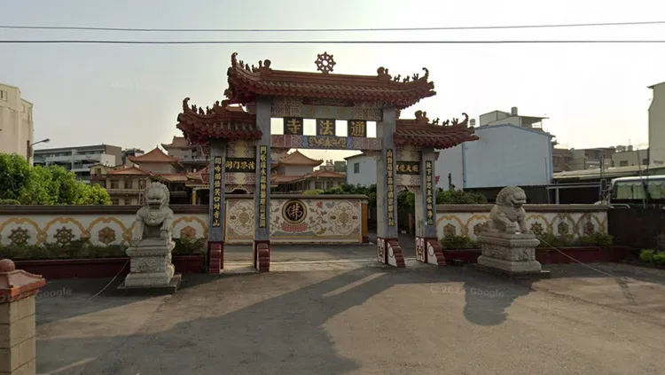 林岱樺被控曾向工業區廠商募款贊助通法寺活動。翻攝GOOGLE MAP