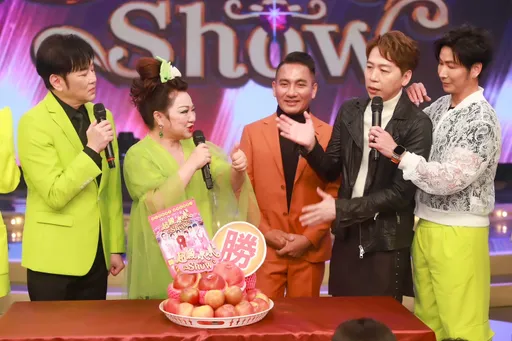 《超级冰冰Show》开工收红苹果庆夺冠 小朋友歌唱赛祝大小平安