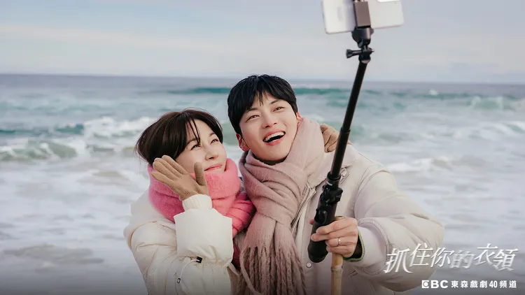 金荷娜（左）劇中與張勝祖結婚後，過著人人稱羨的生活。東森提供