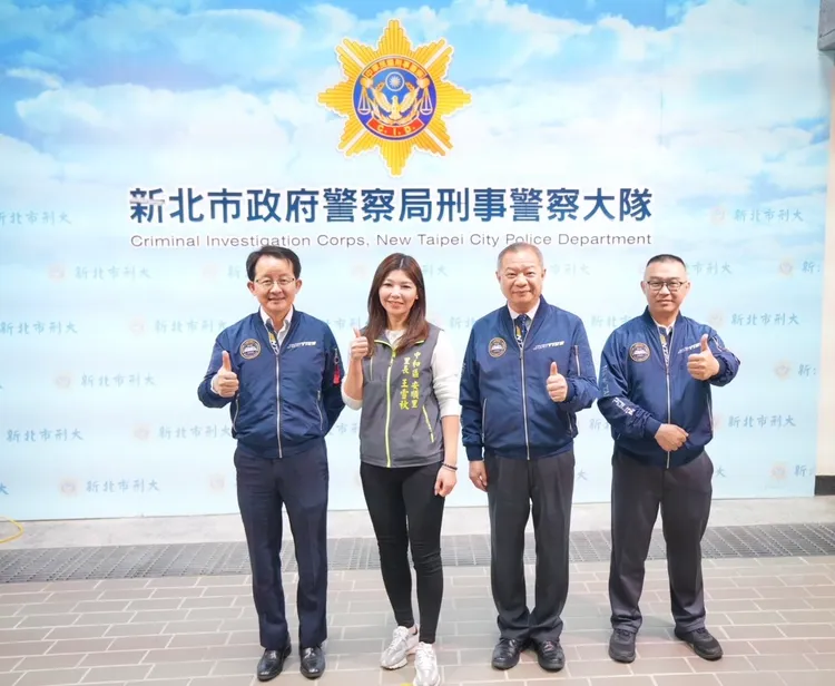 警民合作分享打詐經驗。警方提供