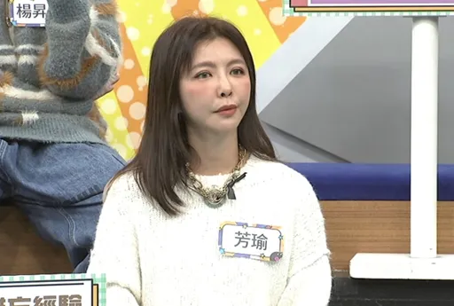 女星機上遇大媽揚言炸死威脅 航警緊急架走「驚魂記」曝光