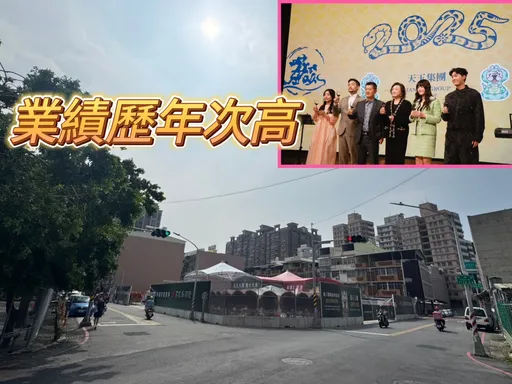 天玉預售案處處創高價 去年賣1050戶總銷150億元