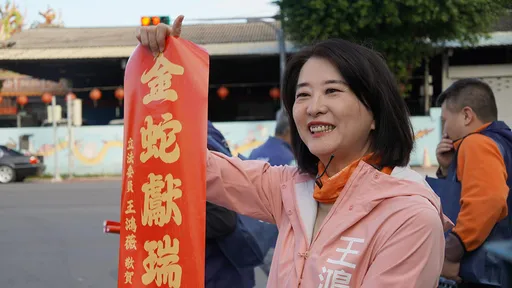 王鸿薇被指电话拜年求饶 她点名「这个PTT帐号」说清幻想来源