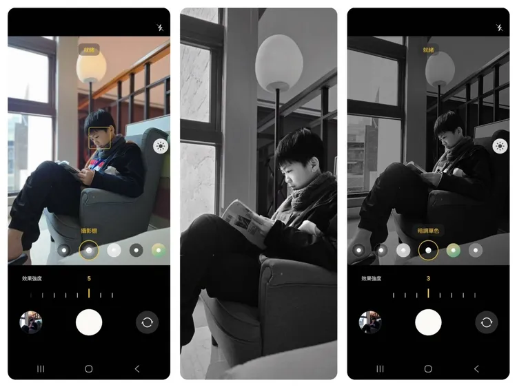拍照介面右上角加入了可以調整強度、色溫、對比等不同濾鏡的功能。趙筱文攝