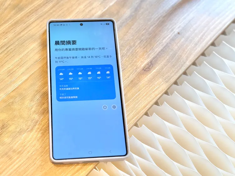 Now Brief個人頭條會隨著使用時間的增加，內容變得更豐富！趙筱文攝