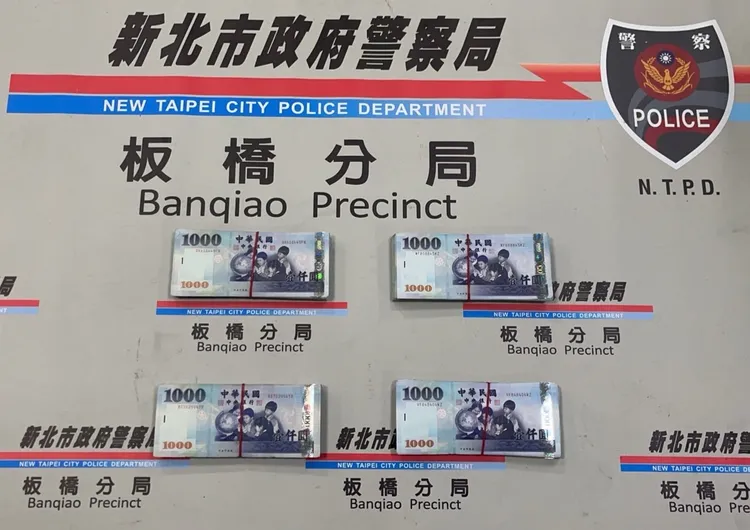 準備交付給車手的新台幣款項證物。翻攝畫面